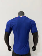 Camiseta Japon, local Mundial 2026