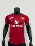 Camiseta Manchester United, Local 25-26