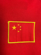 Camiseta China, Visitante 2002
