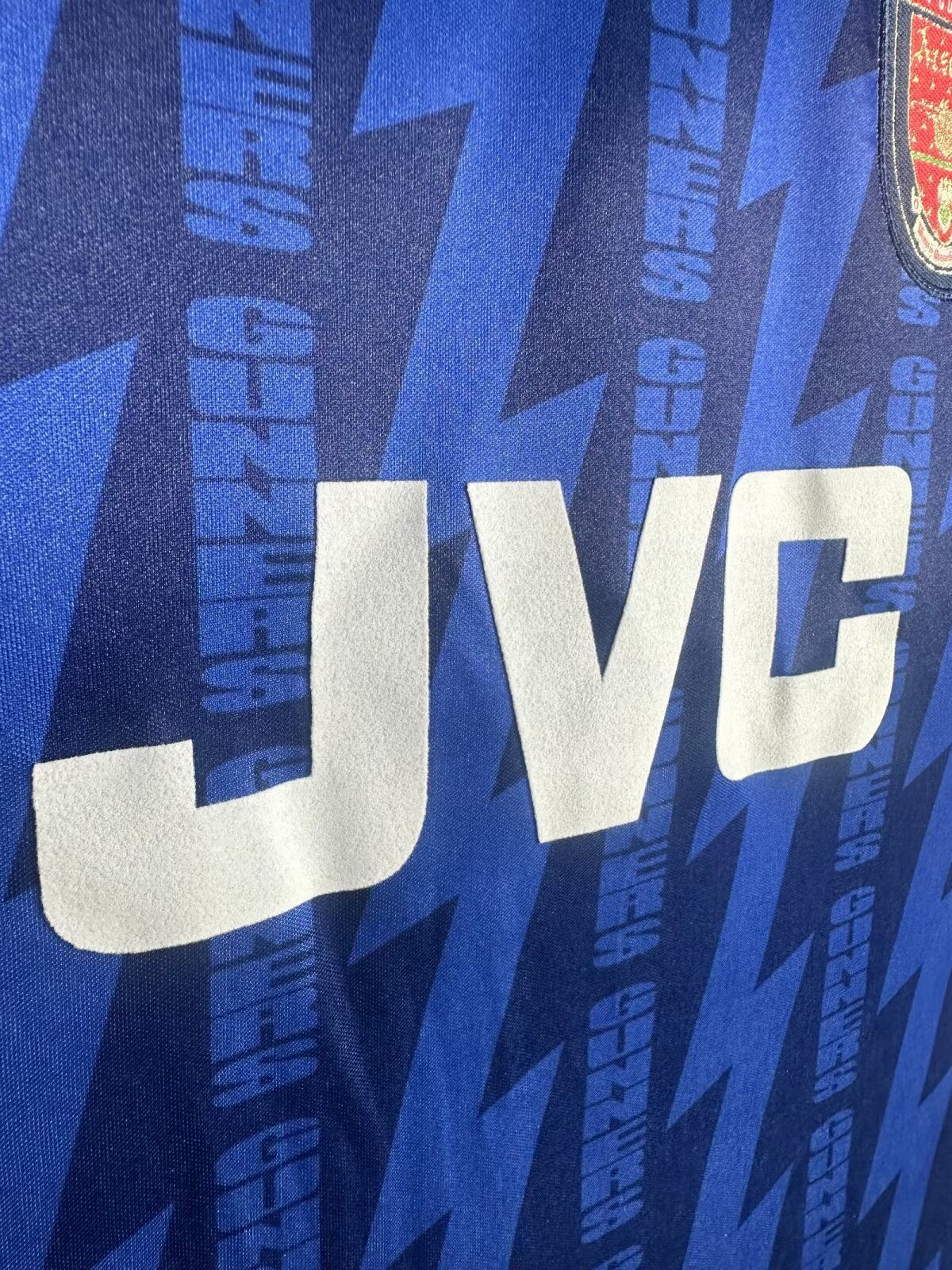 Camiseta Arsenal, Visitante 94-95