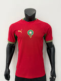 Camiseta Marruecos, Local Mundial 2026