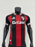 Camiseta River Plate, Visitante 25-26