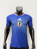 Camiseta Japon, local Mundial 2026
