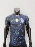 Camiseta Argentina, Visitante Mundial 2026