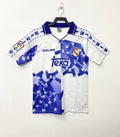 Camiseta Tercera Real Madrid,96-97