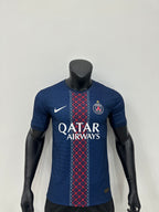 Camiseta PSG, Local 25-26