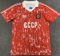 Camiseta Local Union sovietica, 1990