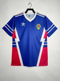Camiseta Local Yugoslavia, 1990