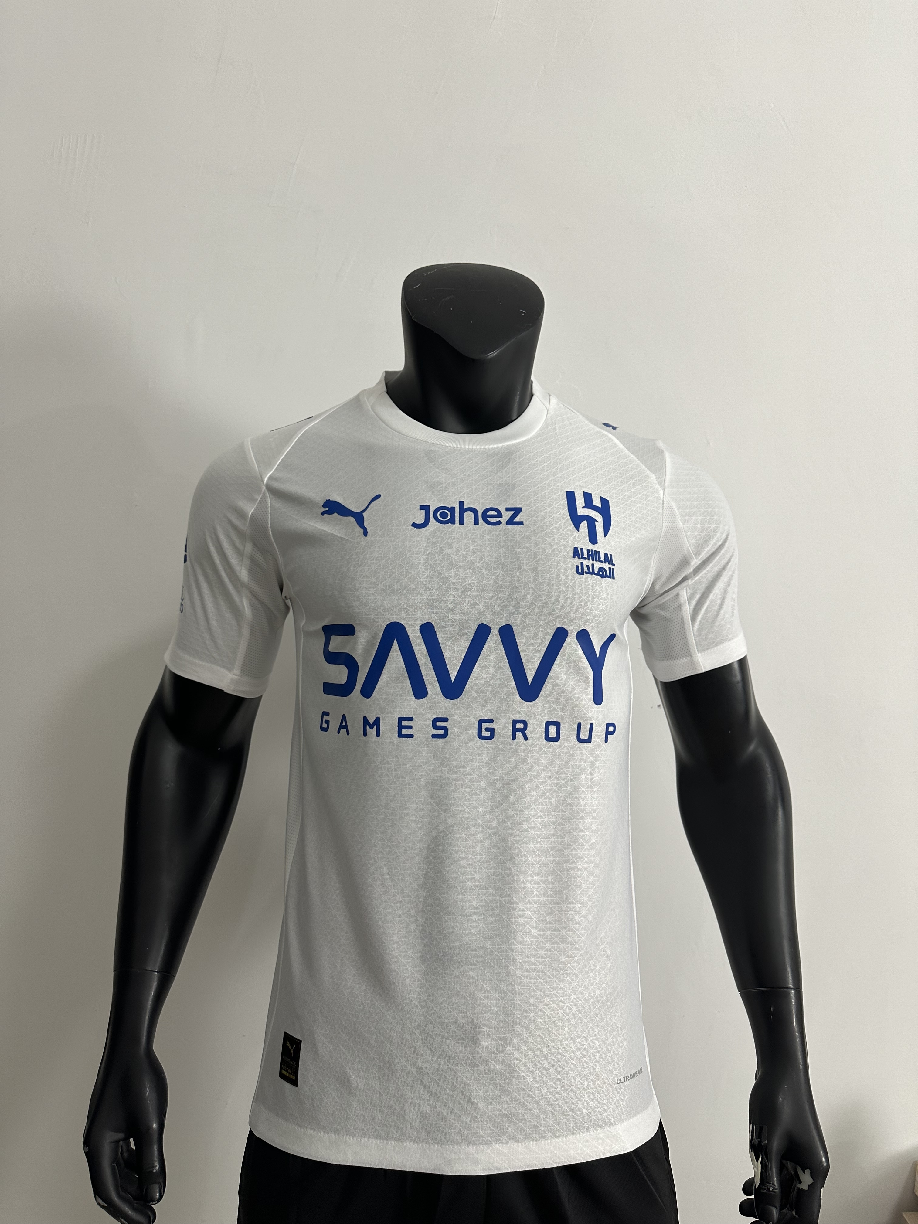 Camiseta Al-Hilal, Visitante 25-26