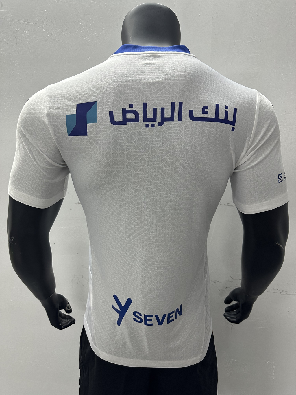 Camiseta Al-Hilal, Visitante 24-25