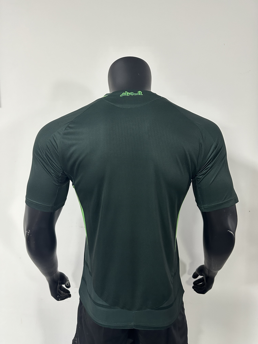Camiseta Argelia, Visitante 24-25
