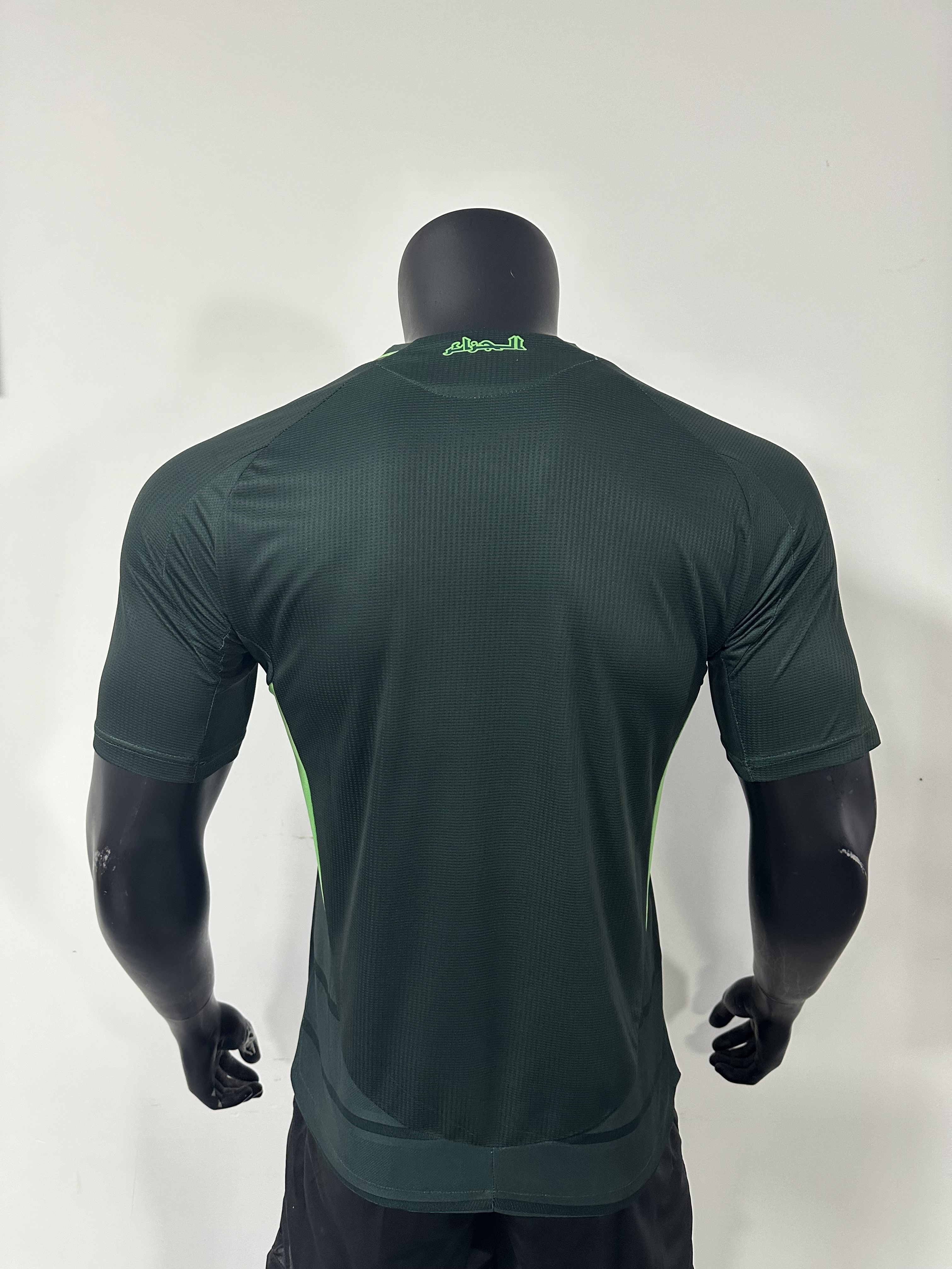 Camiseta Argelia, Visitante 24-25