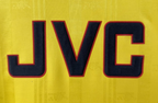 Camiseta Arsenal, Visitante 88-90