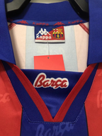 Camiseta FC Barcelona, Local 96-97