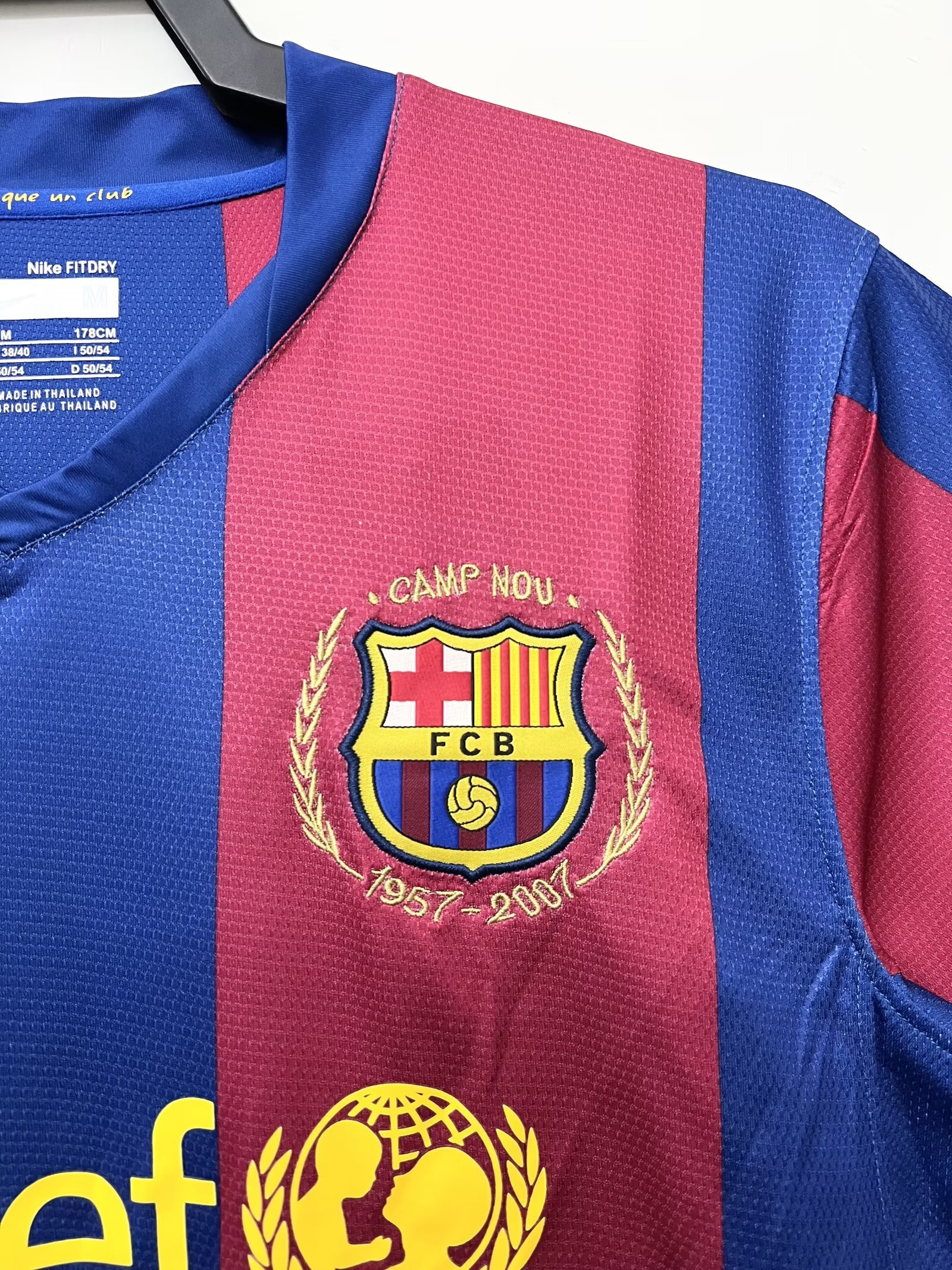 Camiseta FC Barcelona, Local 07-08