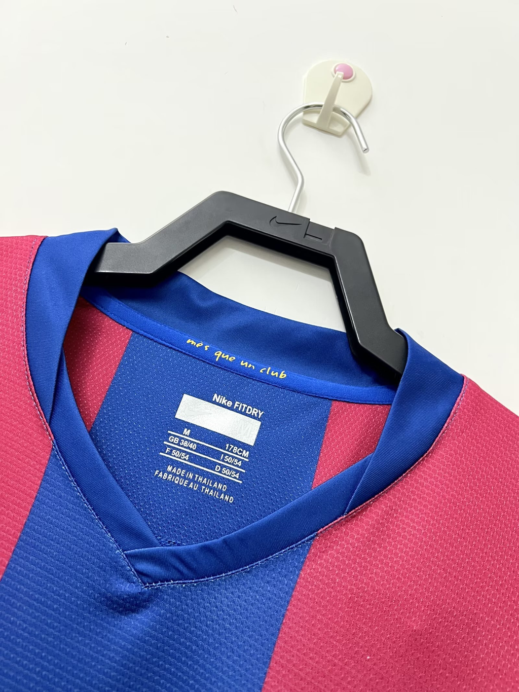 Camiseta FC Barcelona, Local 07-08