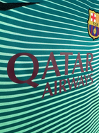 Camiseta FC Barcelona, Visitante 16-17