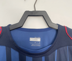 Camiseta FC Barcelona, Visitante 04-05