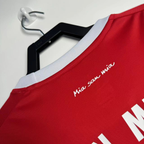 Camiseta Bayern Munich, Local 17-18