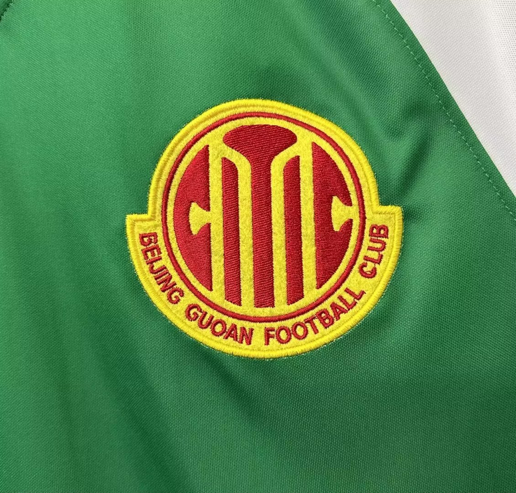 Camiseta Beijing Guoan, Local 1996