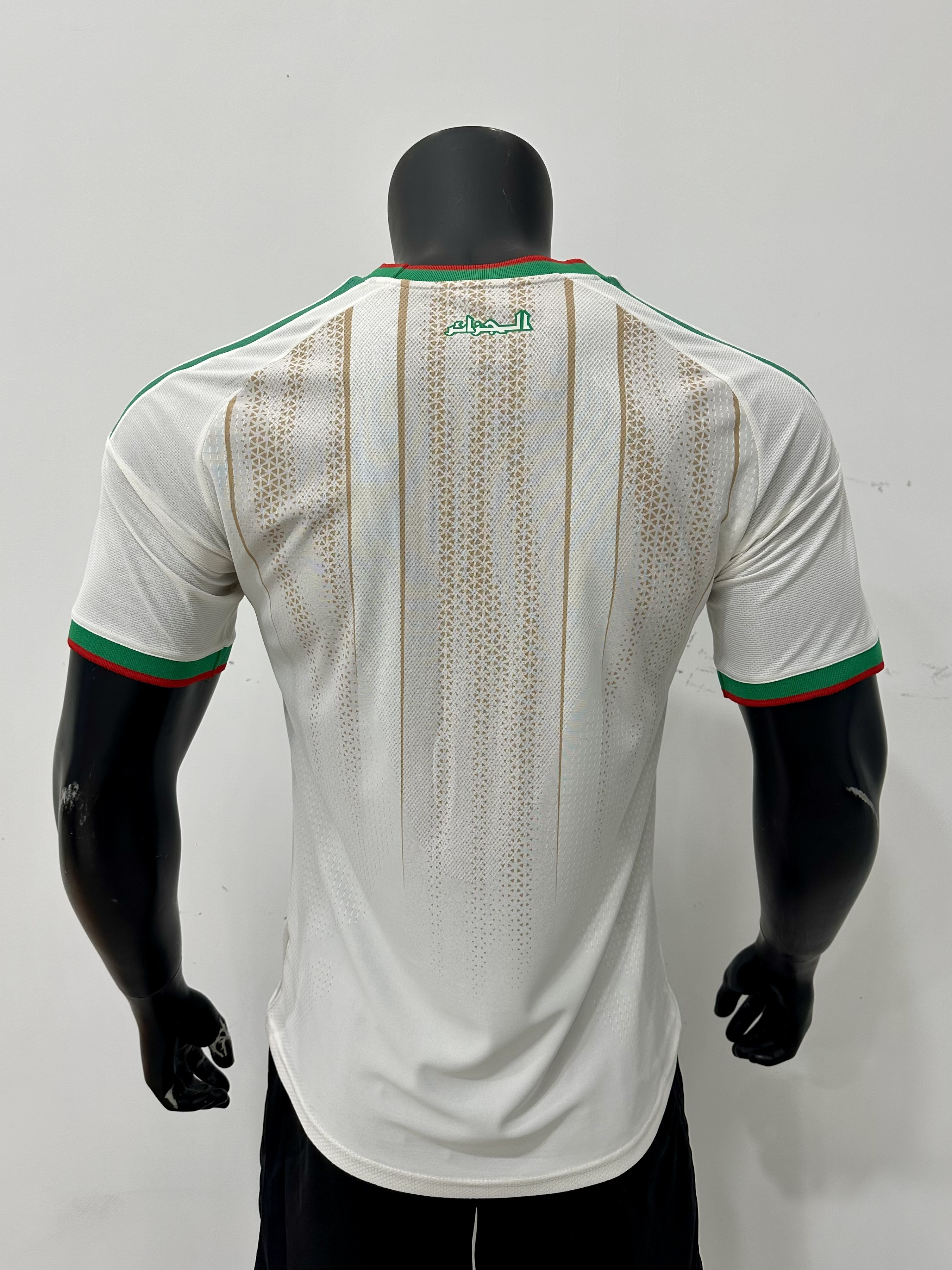 Camiseta Argelia, Local Mundial 2026